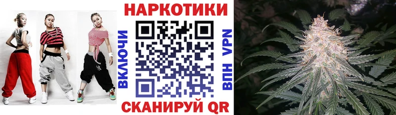 Купить Alpha PVP  Метамфетамин  АМФЕТАМИН  Каннабис  МЕФ  Сертолово