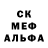 Амфетамин 98% Nessa Palmer