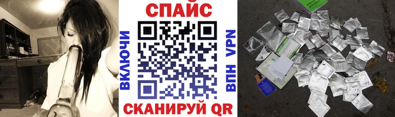 Бутират вода  Купить  Сертолово 
