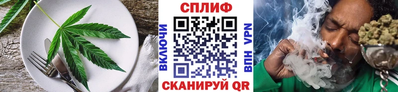 Canna-Cookies марихуана  Купить  Сертолово 