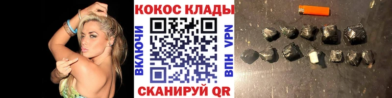 Купить закладки  Сертолово  COCAIN Эквадор 