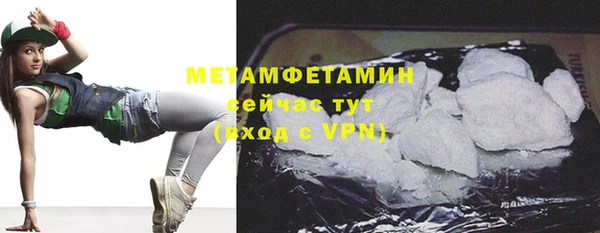 кокаин колумбия Вяземский