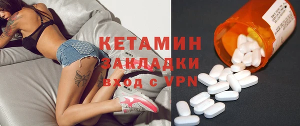 скорость Гусев