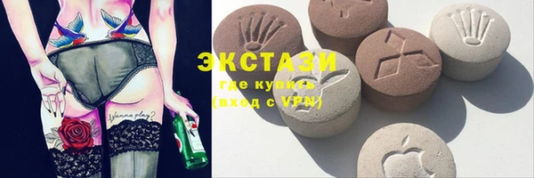 скорость Гусев