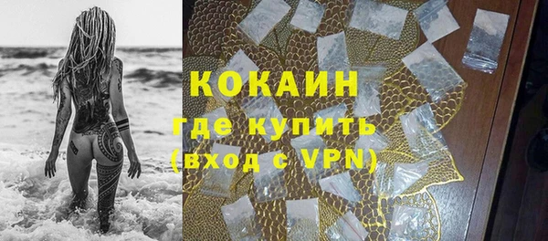 ECSTASY Вязники