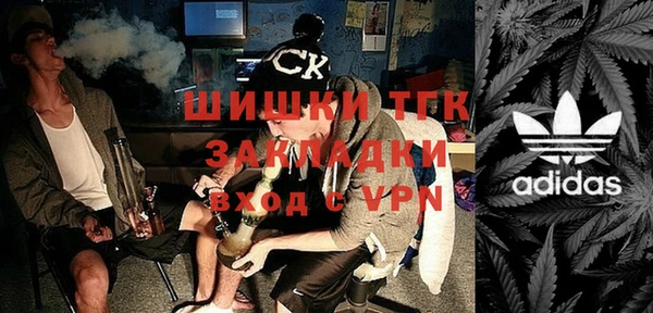 кокаин колумбия Вяземский