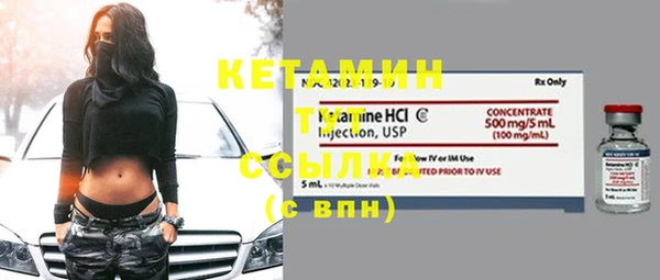 кокаин колумбия Вяземский
