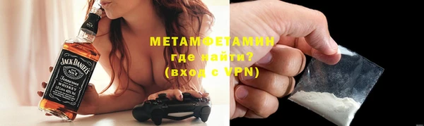 кокаин колумбия Вяземский