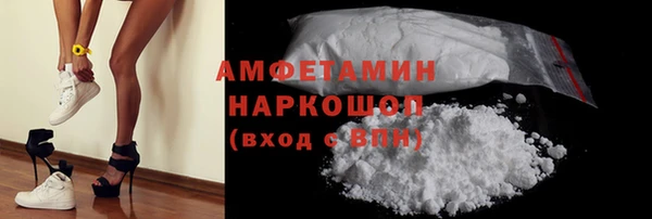 гашишное масло Гусиноозёрск
