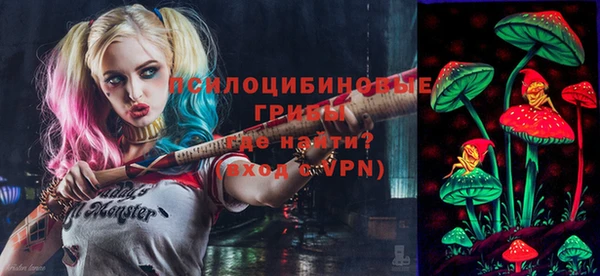 кокаин колумбия Вяземский