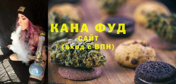 кокаин колумбия Вяземский