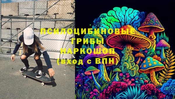 ECSTASY Вязники