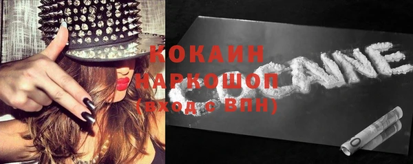ECSTASY Вязники