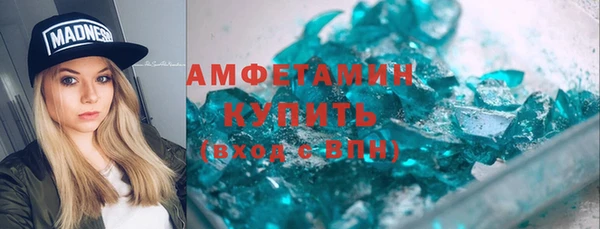 скорость Гусев