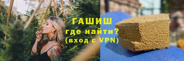 кокаин колумбия Вяземский