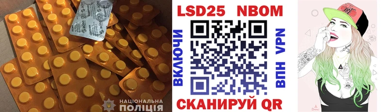 ЛСД экстази кислота  Купить  Сертолово 